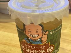 冰镇绿茶-胡仕光陵水酸粉