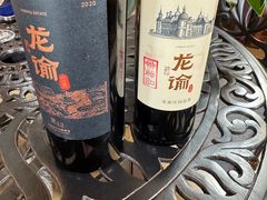 -龙谕酒庄