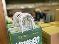 -混果汁(福田领展中心城店)