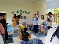-小风车金桥丽都幼儿园(金桥店)