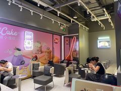-DQ·蛋糕·冰淇淋(周浦万达店)