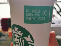-星巴克(石厦街店)