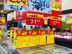 店内环境-卜蜂莲花(杨高南路店)