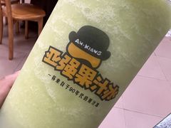 -五洲牛肉美食馆
