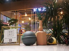 -鲜果盒子(会展店)