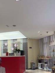 -Yestar宁波艺星整形医院