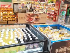 -新奥购物中心
