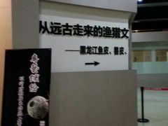 -重庆中国三峡博物馆(重庆博物馆)