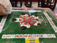 -五条人糖水铺(光谷世界城店)