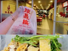-振鼎鸡(天钥桥路店)