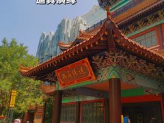 -郑州方特梦幻王国