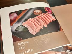 -雾山韩式烤肉·海南糟粕&椰子鸡火锅·海景餐厅(三亚绿发山海天JW万豪酒店)