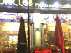 -食大利香港茶餐厅(南亚风情第一城店)
