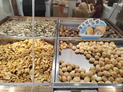 -琦王花生(凯德晶品购物中心店)