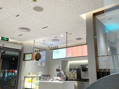 -喜茶(广州中山六路店)