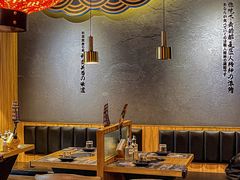 景观位-今崎烧·关西寿喜烧专门店(永庆坊店)