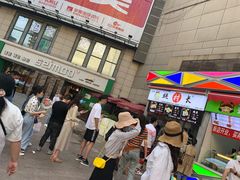-蚝滑蒜(观音桥天天尚街直营店)
