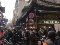 -刘纪孝腊牛羊肉(北广济街店)