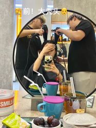 -可可丽舍