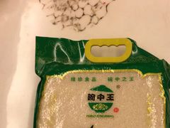 -永辉超市(新桥店)