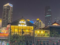 -纸盐河码头火锅(十八梯店)
