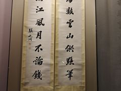 -贵州省博物馆(新馆)