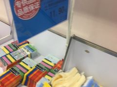 -百安居装修建材卖场(南山店)