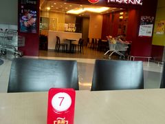 -永和大王(中关二店)