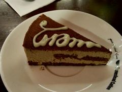 -MEET COFFEE婉约咖啡(宝善公寓店)