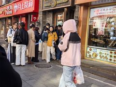 -韩国利尔面包(桂林路店)