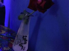 -星宿秘码(鼓浪屿老店)