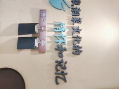 -回头食客-李久其家民间餐厅(望城金桥国际店)