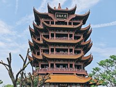 -黄鹤楼公园(黄鹤楼)