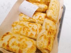 -高玛纳驴肉火烧(河间总店)