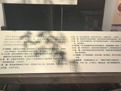 -香市公园-中国沉香文化博物馆