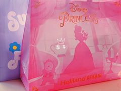 -好利来(山东路店)