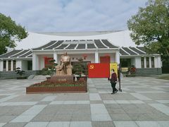 -陈云纪念馆