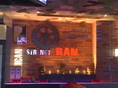 -猫头婴小酒馆FUN OWL(1912店)