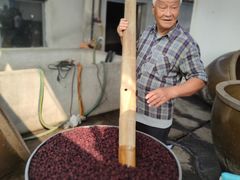 -苏州市吴中区光福窑上花果蜜饯厂