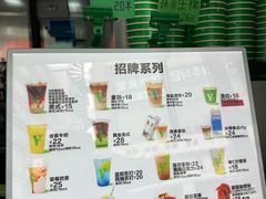 -ALPHA COFFEE阿尔法咖啡(虹泉路店)