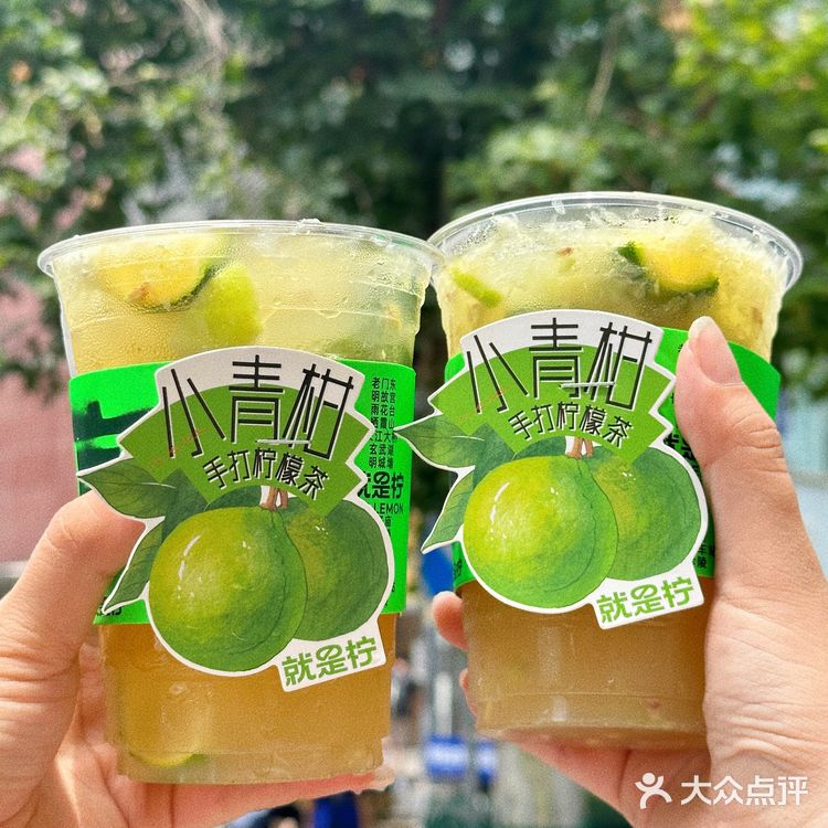 必须给“就是柠”研发部加鸡腿🍗