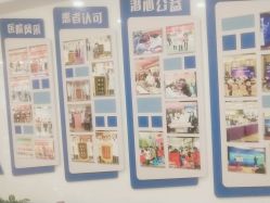 -杭州天目山妇产医院