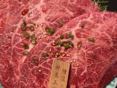 -山川小町·极番烧肉(新地假日广场店)