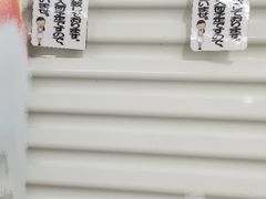 -中部国际机场