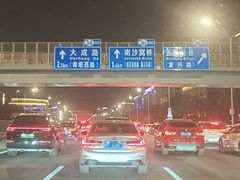 -眉州东坡(华联万柳店)