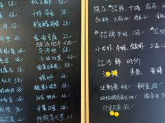 -毛哥小馆子(百井坊巷店)