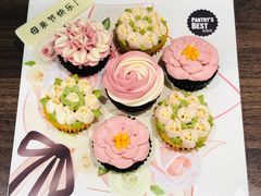 -派悦坊·甜品·蛋糕(日坛店)