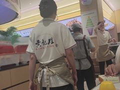 -黄记煌三汁焖锅(悦方IDmall店)