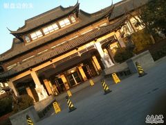 IMG_4097-扬州瘦西湖汇金酒店