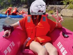 -雅鲁激流探险漂流